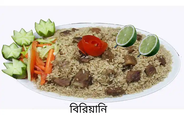 হাজী বিরিয়ানি রেসিপি